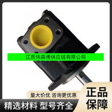 ����ʿ��PVVҶƬ��PVV1-1X/018RA15UVB PVV51-1X/183-036RA15DDMC
