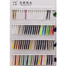 �S��Ƥ��ɳ�l��]���xɫɫ�� Ϟ��ɫ�����Hɫ����304�N�ɫ���x