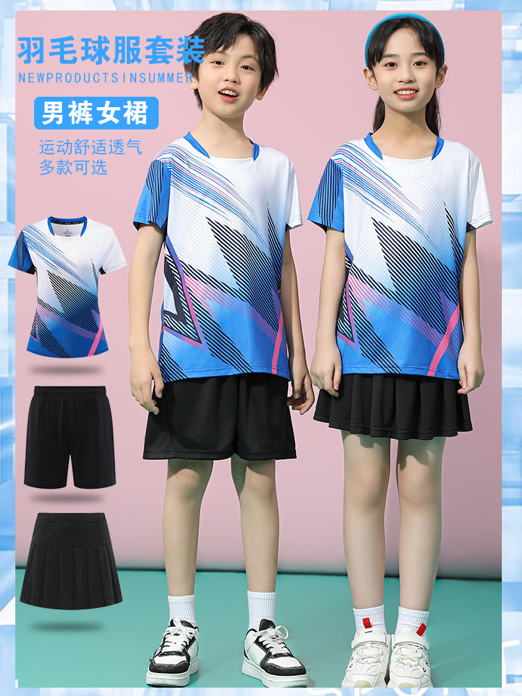 Children's Badminton Clothing, Table Tennis Clothing, Tennis Clothing Suit, Boys' Sportswear, Girls' Quick-Drying Training Clothing, Men's