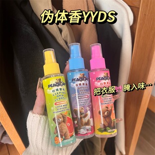PEACH JO+�n���ײ��{ɫС��������������Շ��F�߼����·���ˮ