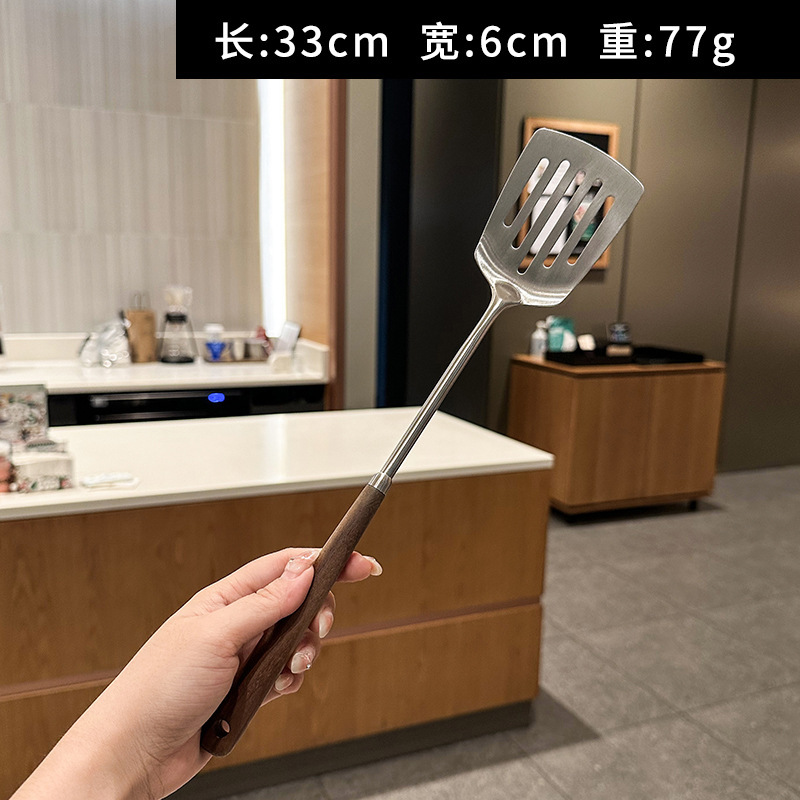 304不锈钢胡桃木蘑菇铲家用小号不粘锅专用铁铲炒勺迷你炒菜铲子|undefined