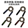 亚马逊运动体育健身跳绳
