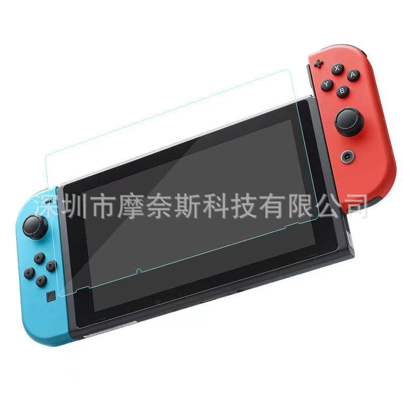 Aplicable a la consola de juegos Nintendo Switch película templada Switch Lite HD película protectora anti-huella digital NS película