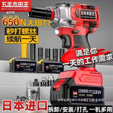 �oˢ���ʽ�๦���늰��ִ�Ť�����޹�ľ�����ӹ��������L�ڰ��]