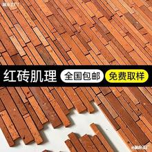 �t�u���t�u�u�N�W�uƬ�Rِ���Ļ��u��������u�t�u�NƬ�ڼ����u