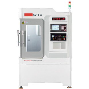 540/650/T6С�����T荹��ӹ����ĿɓQ�������씵�� CNC����C