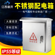 金属箱柜定制：现代制造的新风景