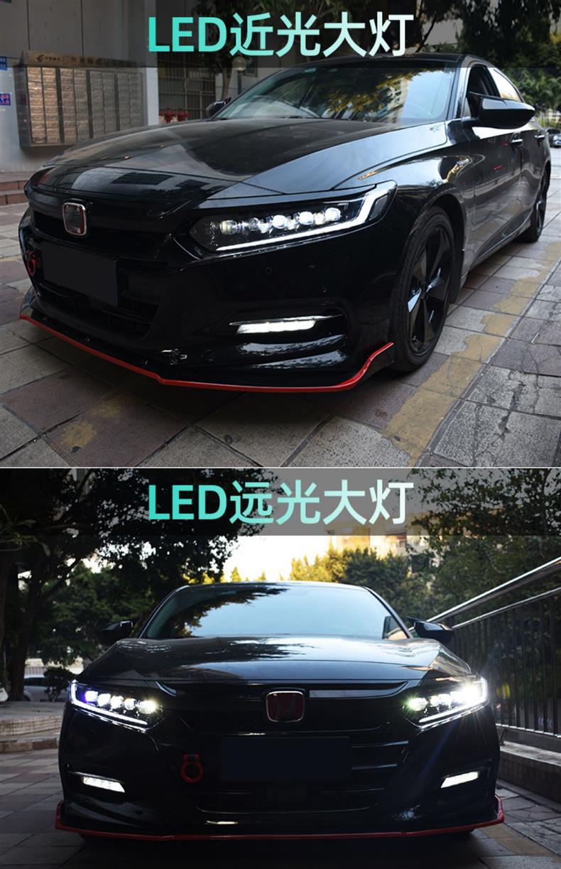 Dragon King Tenth Generation Accord Headlight Assembly Modified Led Crystal Matrix Lens Running Light Sequential Turn Signal