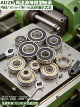 ?Sдȫ6200 6201 6202 6203늄܇6204 6205 6206ZZ