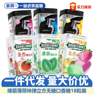 �G�������Ǐ�����ľ�Ǵ�40gƿ�b��ݮ����ζ���¿ښ�ͺ��ǹ����l
