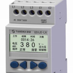 GSXJ5�����o�^�����ˮ��һ���ٷ���Ʒ�S��ֱ���F؛�����u