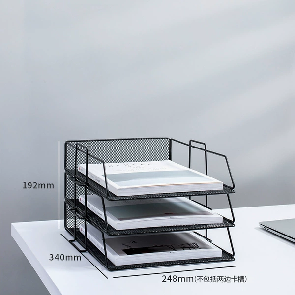 Three -layer vertical metal combination file rack/twilight night black