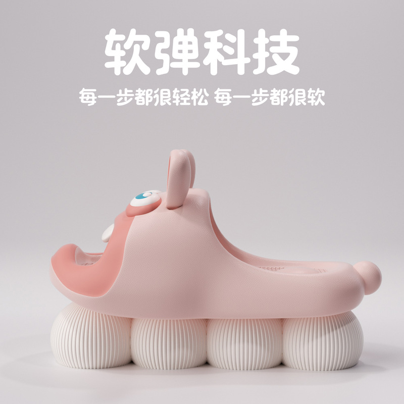 Cartoon Rabbit Slippers for Women, New Summer Outer Wear, Home Use, Non-Slip Thick-Soled Parent-Child Slippers for Women