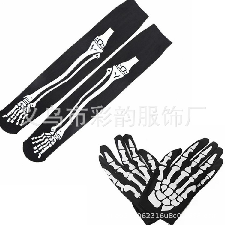 Halloween guantes guantes esqueleto guantes de pascua set de medias baile de maquillaje noche de terror