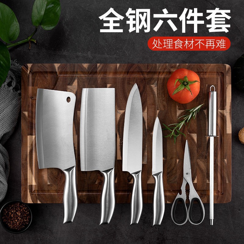 Cuchillo de cocina de 6 piezas de acero conjunto de cuchillo de hueso cuchillo de corte de acero conjunto de cuchillo de cocina doméstico conjunto de cuchillo de regalo corporativo