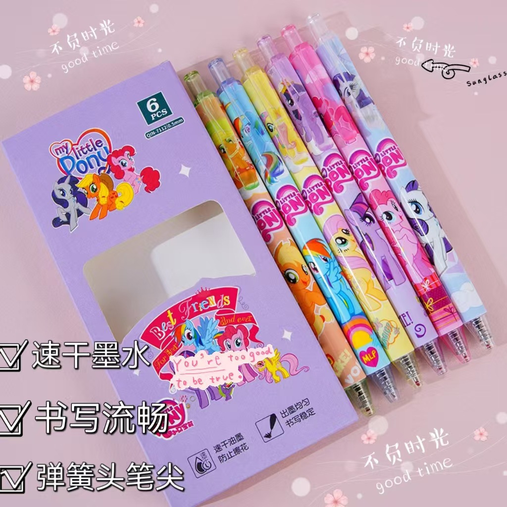 c19b5281-3b2b-4826-bdfe-4c26b7