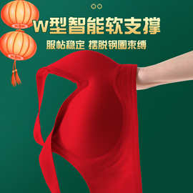 大红色内衣女无钢圈聚拢上托防下垂结婚新娘本命年薄款大码文胸罩