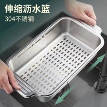 ˮ�۞rˮ�@304���P�ʳƷ���L����ϴ����N���ռ{�����^�V�W����