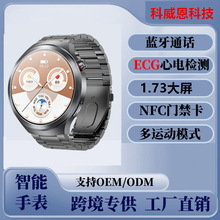 �¿�羳�����ֱ�ET475�{��ͨԒѪ��Ѫ֬�����w֬NFC֧����SOS