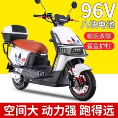 酷牛96v大功率电动车72v电动摩托车男女代步踏板车锂电瓶车长跑王