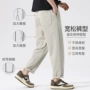 宽松新款春夏直筒休闲裤