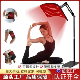 电热护膝护腰;保健护具;防静电垫