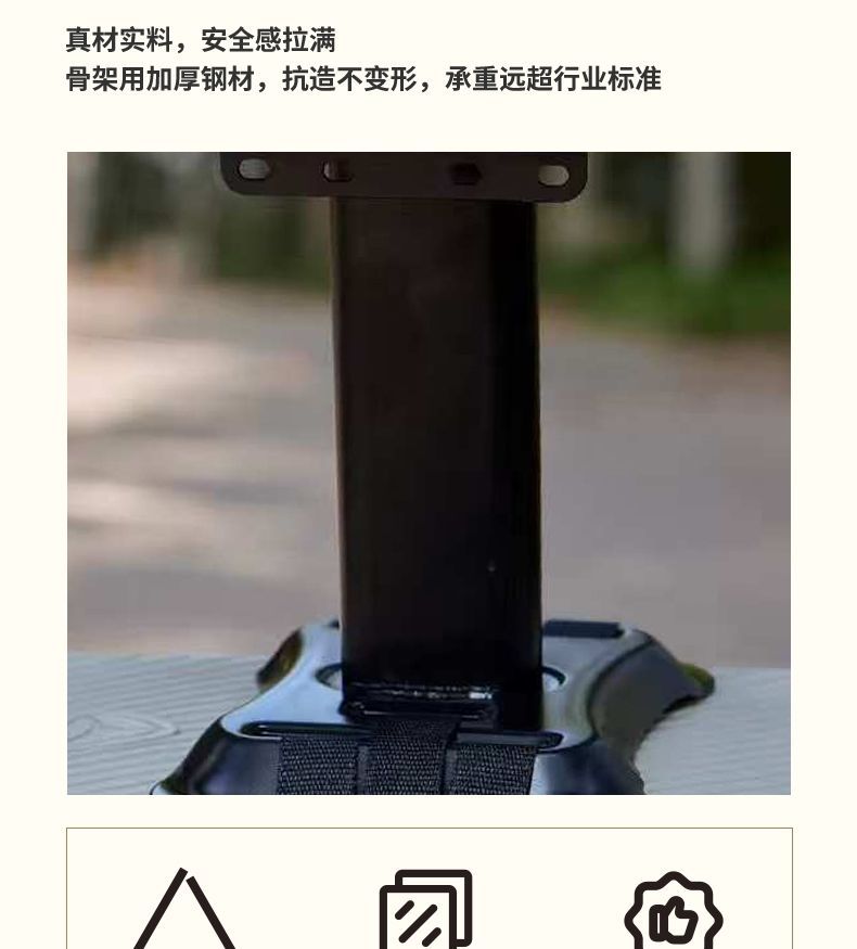 Electric Vehicle Child Seat, Front-Mounted Child Seat, Baby Safety Seat, Child Electric Scooter Seat, Infant Seat, Hot-Selling Wholesale