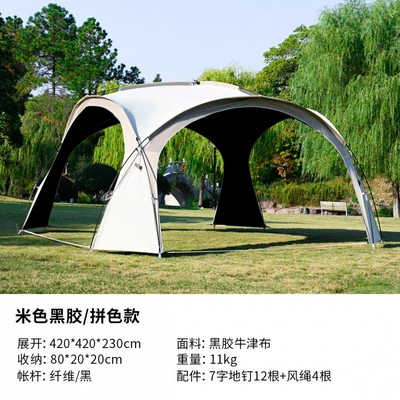 rainproof, black-coated sun protection, Avtomobil yan çətirləri - vinyl-version-beige-424223-dome-canopy-main-tent-6-8-people