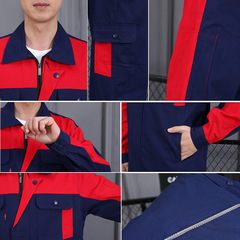 春秋電網電力中石化純棉厚拼色工作服套裝勞保服電工防靜電電焊服