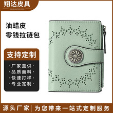 ���ƶ̿���ϞƤ���X��朰�RFID������Ůʿ�X���r�д���C������