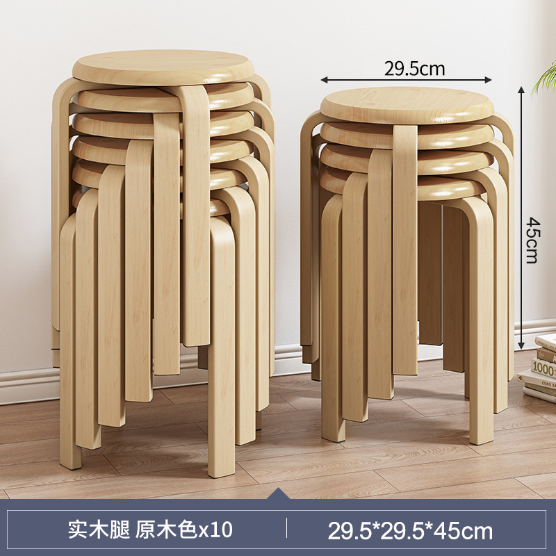 Taburetes de madera sólida taburetes redondos taburetes caseros taburetes bajos taburetes de madera taburetes de repuesto taburetes altos taburetes de comedor simples
