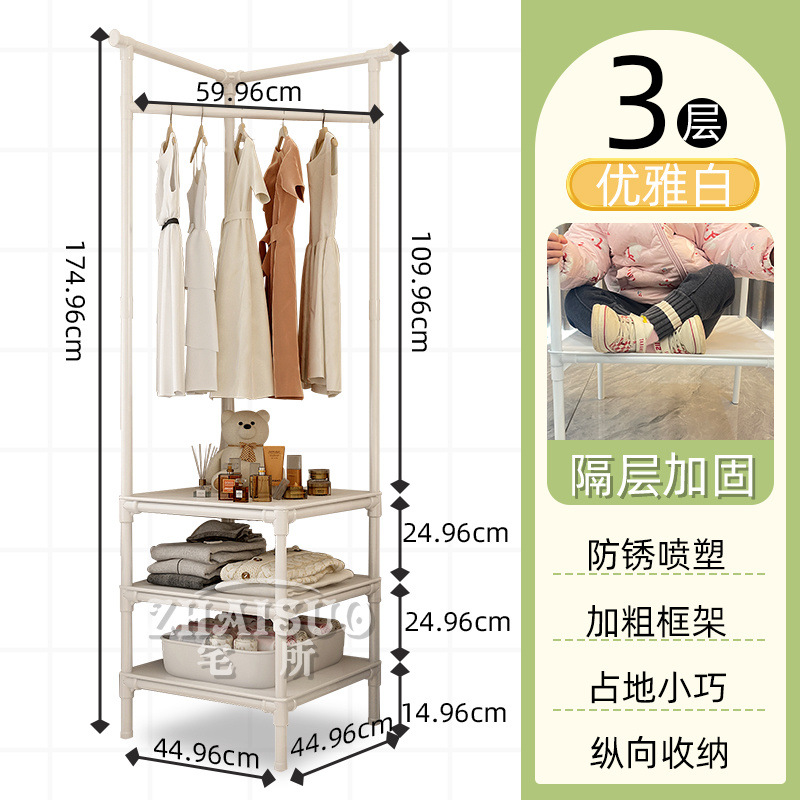 3겹 화이트 + 굵고 두꺼운 타입 [걸이 5개 + 옷걸이 증정] --- 꼭 사야 하는 인기 상품