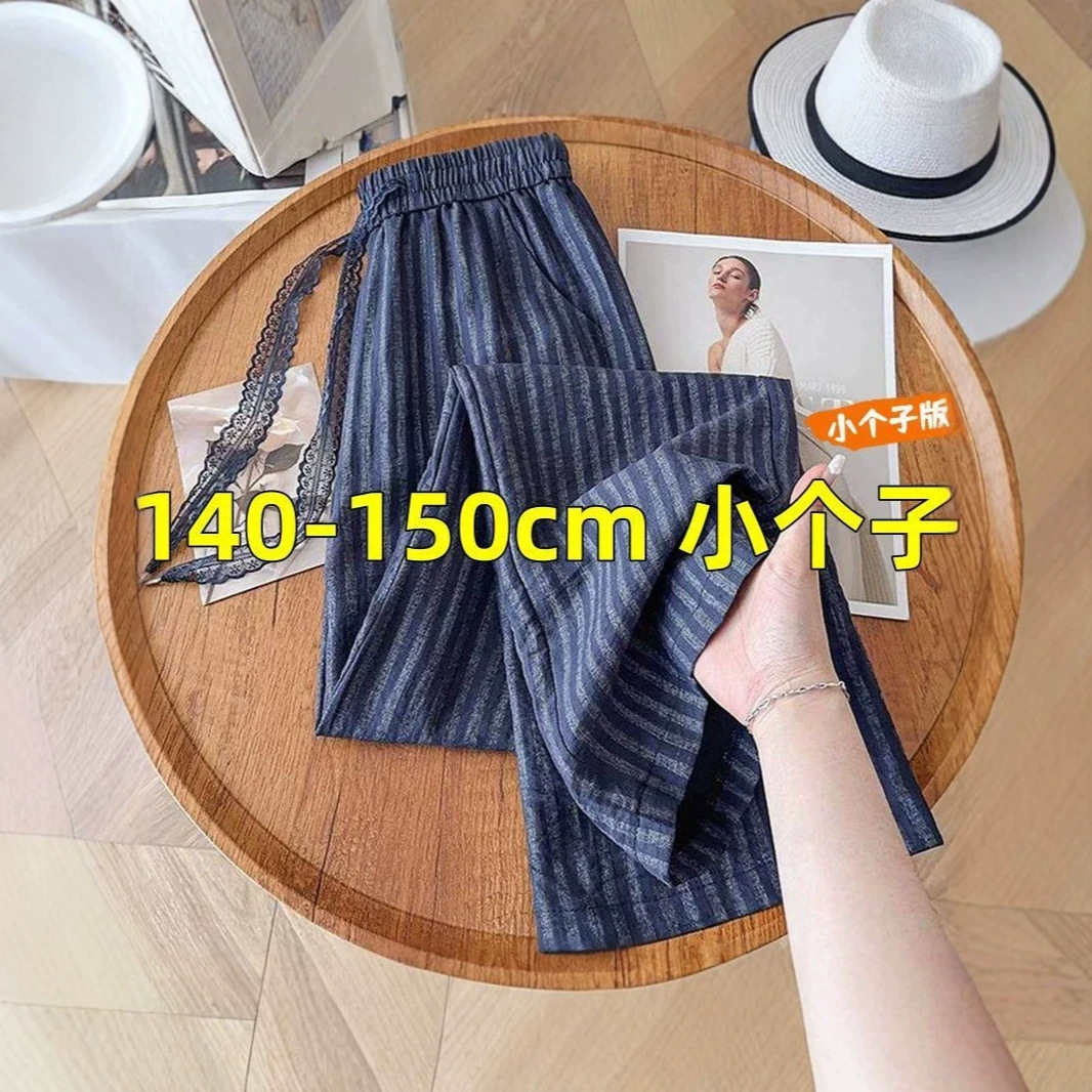 九分阔腿裤女秋夏冰丝薄款休闲直筒裤八分小个子蕾丝抽绳透气显瘦