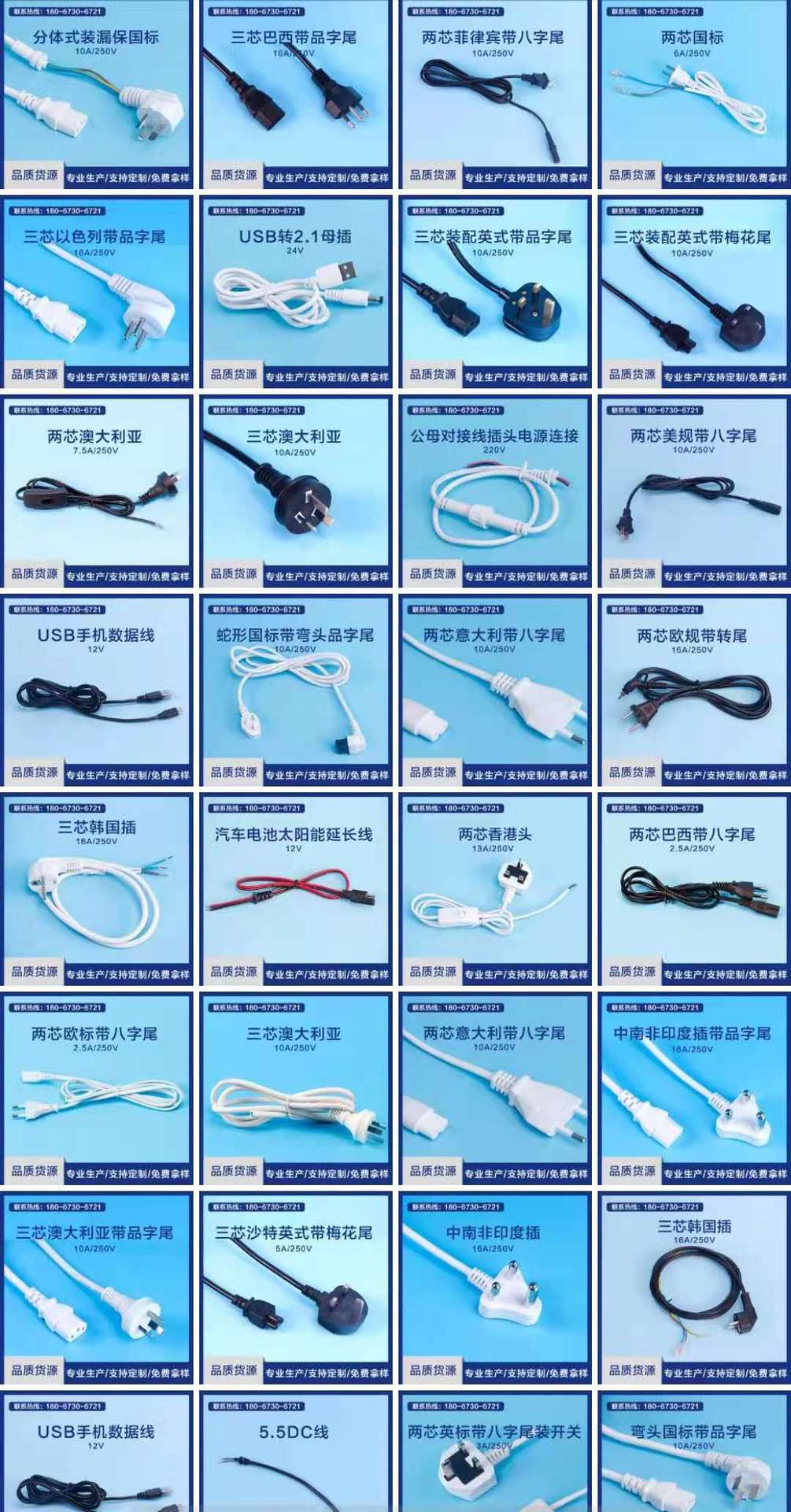 81a0e68db0e38dac77f4381bc8b289