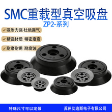 ��е�����̹�ҵZP2-40/50/63/80/100/125����������̹轺