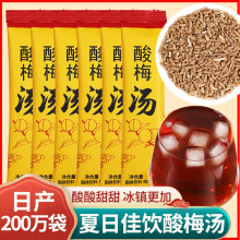 w÷÷ɽܹ÷÷ЙCʳƷ