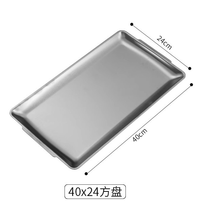 304 확대 드로잉 디스크 40*24*1.2cm