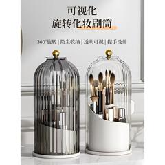 回転化粧ブラシ収納チューブドレッシングテーブルペンホルダー口紅収納ラック防塵コンパートメントデスクトップ化粧品収納ボックス