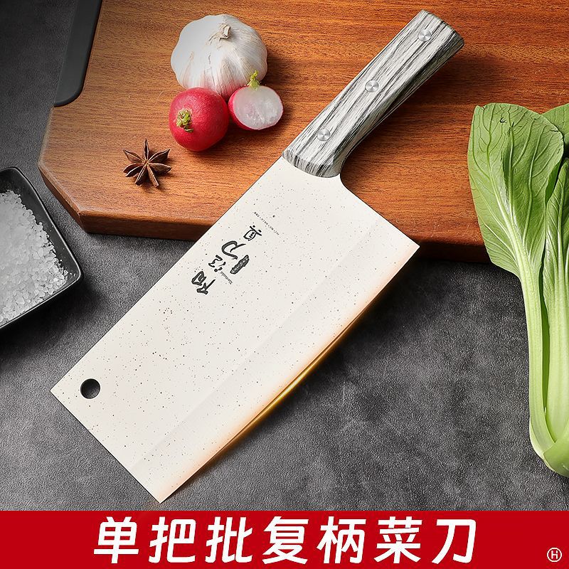 Cuchillo de cocina de acero inoxidable Yangjiang cuchillo de hueso de cocina cuchillo de corte cuchillo de cocina cuchillo de corte de carne afilado moldeo por inyección