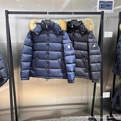 冬季25款M家连帽大毛领连帽棉服男女款时尚保暖 百搭加厚外套保暖