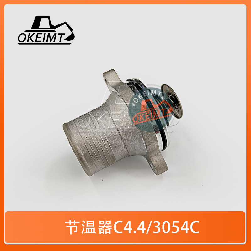 Accesorios del motor de excavadora para el conjunto del termostato del motor Perkins C4.4 4133L507