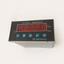 SZC-SAPN Speed Digital Display Instrument Shanghai Shangrun Instrument