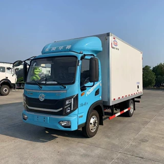 纯电动冷藏车/东风华神4.2米新能源冷藏车价格绿牌不限行