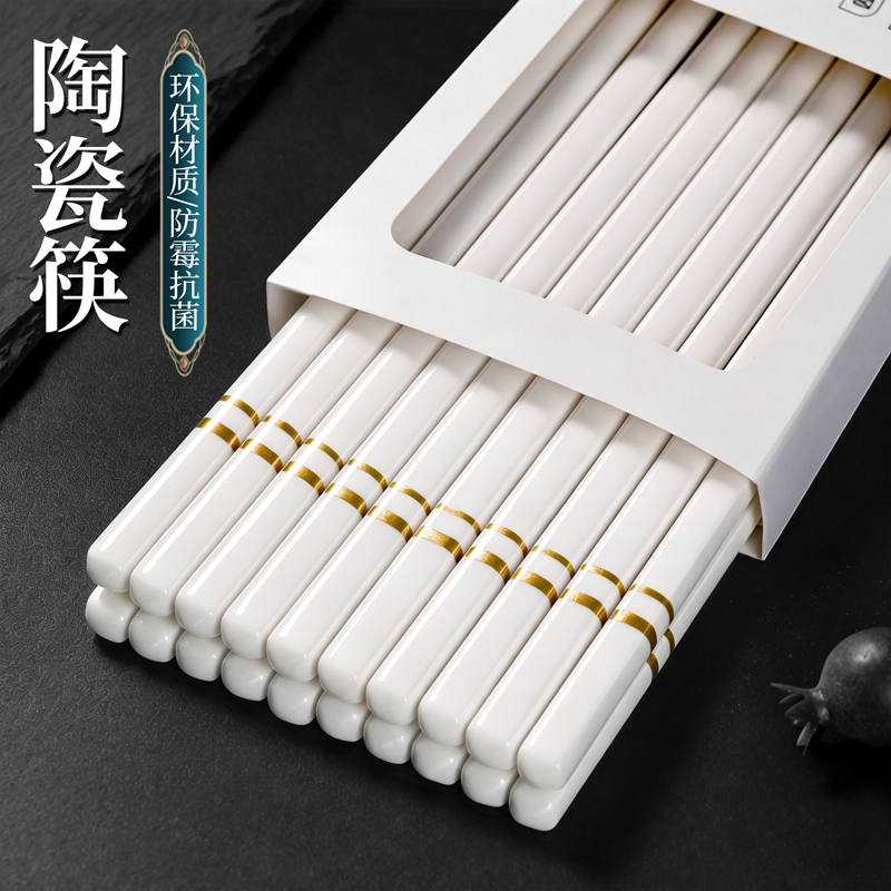 Jingdezhen ceramic chopsticks, high-end, antibacterial, mold-resistant, heat-resistant, non-slip, and safe for food use; they are durable and unlikely to break