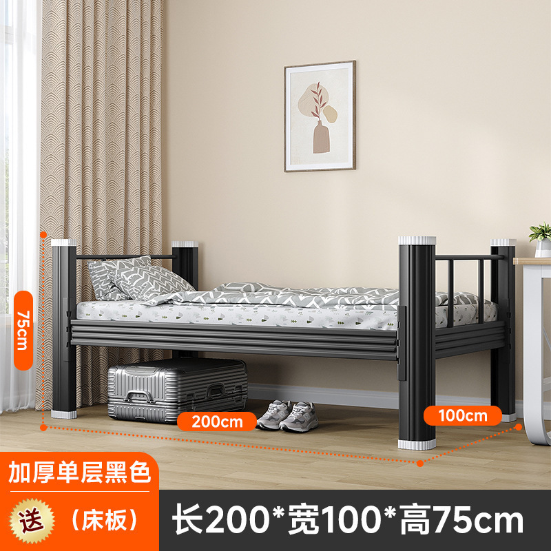 加厚上下铺铁架床学生寝室双层床员工铁艺床公寓高低床宿舍型材床|undefined