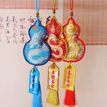 �F؛�Ą����^����ƽ���o������������ƽ�������J����܇�d���