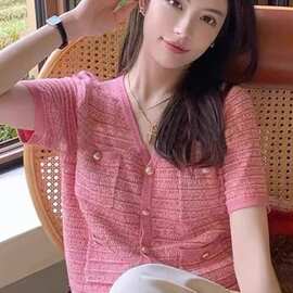 小香风粉色V领针织小开衫女洋气减龄夏装2025新款冰丝短袖t恤上衣