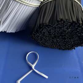 电线铁芯塑胶扎线 捆绑数据线配件小铁丝扎带 5-50CM 包胶捆扎绳