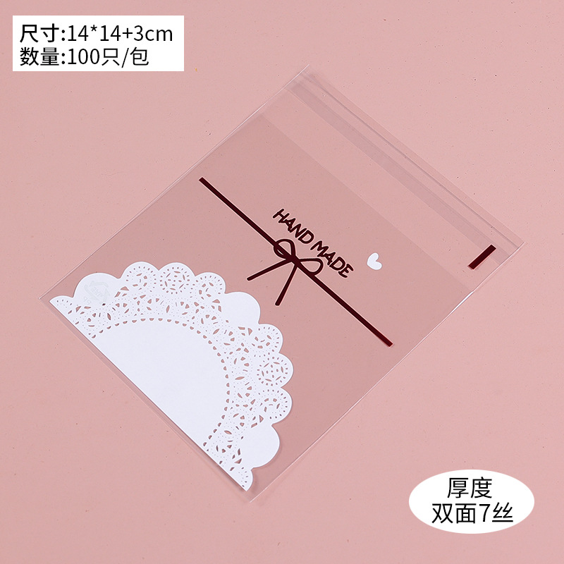 Encaje arco macaron auto-Sellado bolsa de embalaje copo de nieve de plástico crujiente turrón galleta embalaje de regalo multi-tamaño