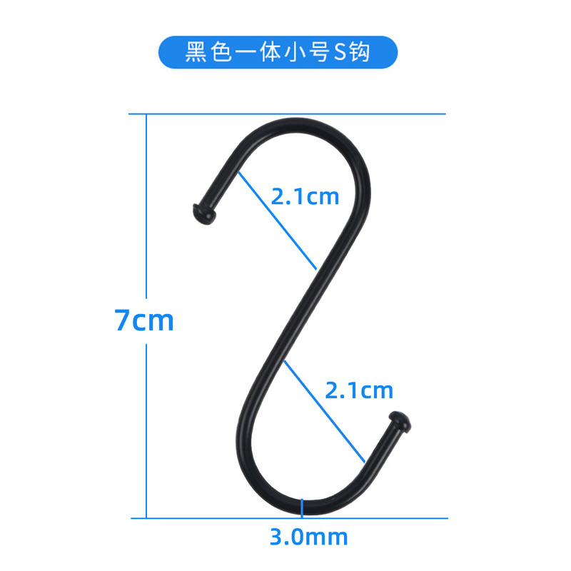 批发不锈钢S钩扁形S型挂钩香肠腊肉鱼干晾晒挂钩厨房服装收纳S钩|undefined